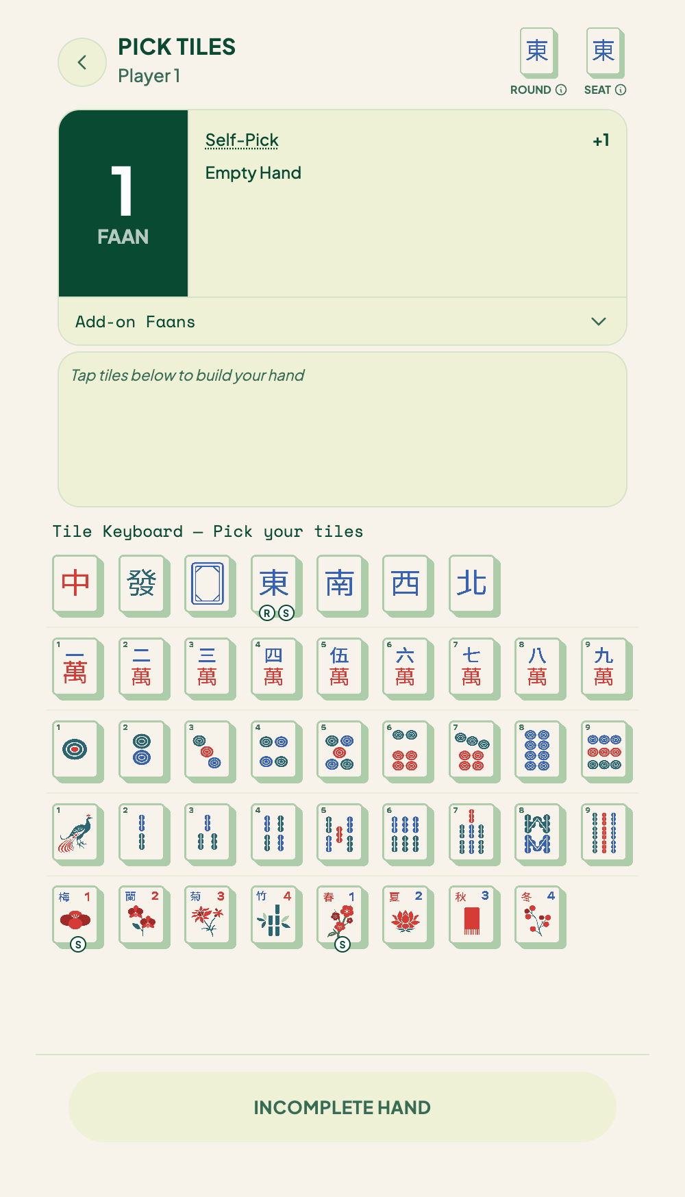 The Pick Tiles keyboard — honors, suits, and flowers, with a live faan card up top