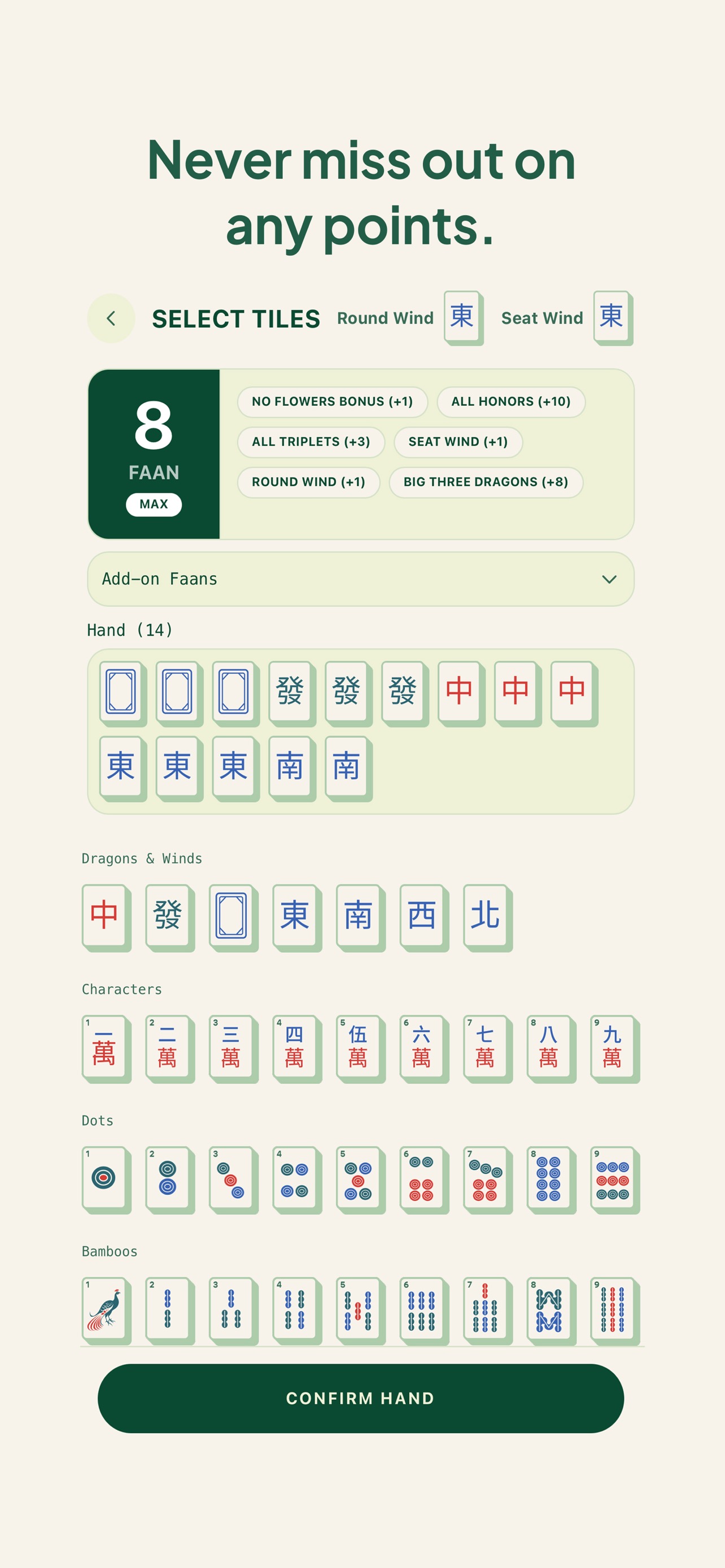 Score tracker dashboard