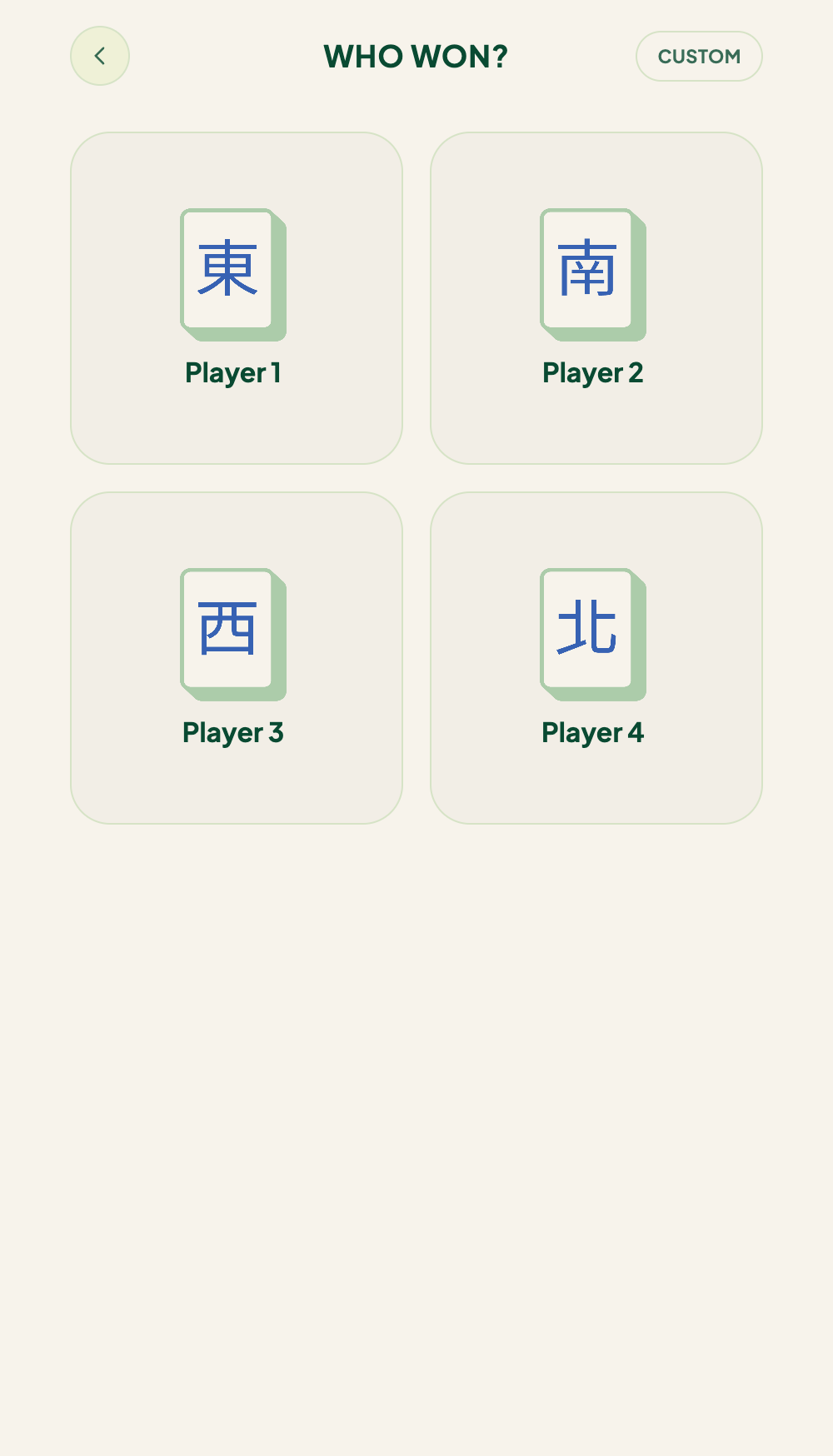 Who won? — tap the winning player.